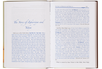 Life and Times of the Messengers