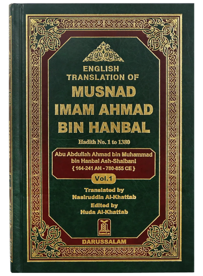 Munad Imam Ahmad Bin Hanbal (3 Vol Set)