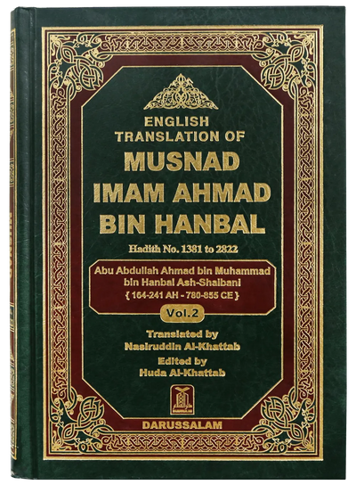Munad Imam Ahmad Bin Hanbal (3 Vol Set)