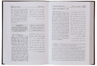 Riyad Us Saliheen English (2 vol Set)