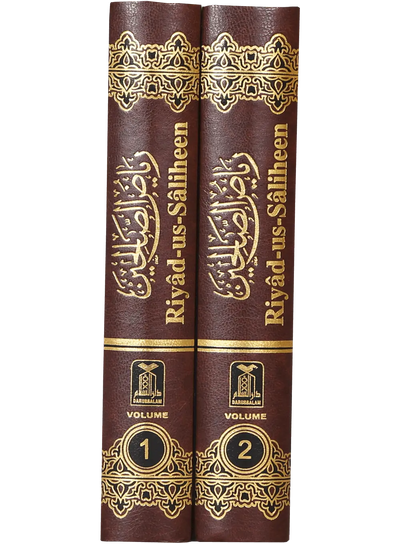 Riyad Us Saliheen English (2 vol Set)