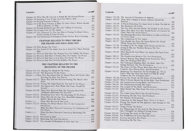 Sunan Abu Daood (5 vol set - English)