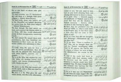 The Noble Quran (Soft Cover - Pocket Size)