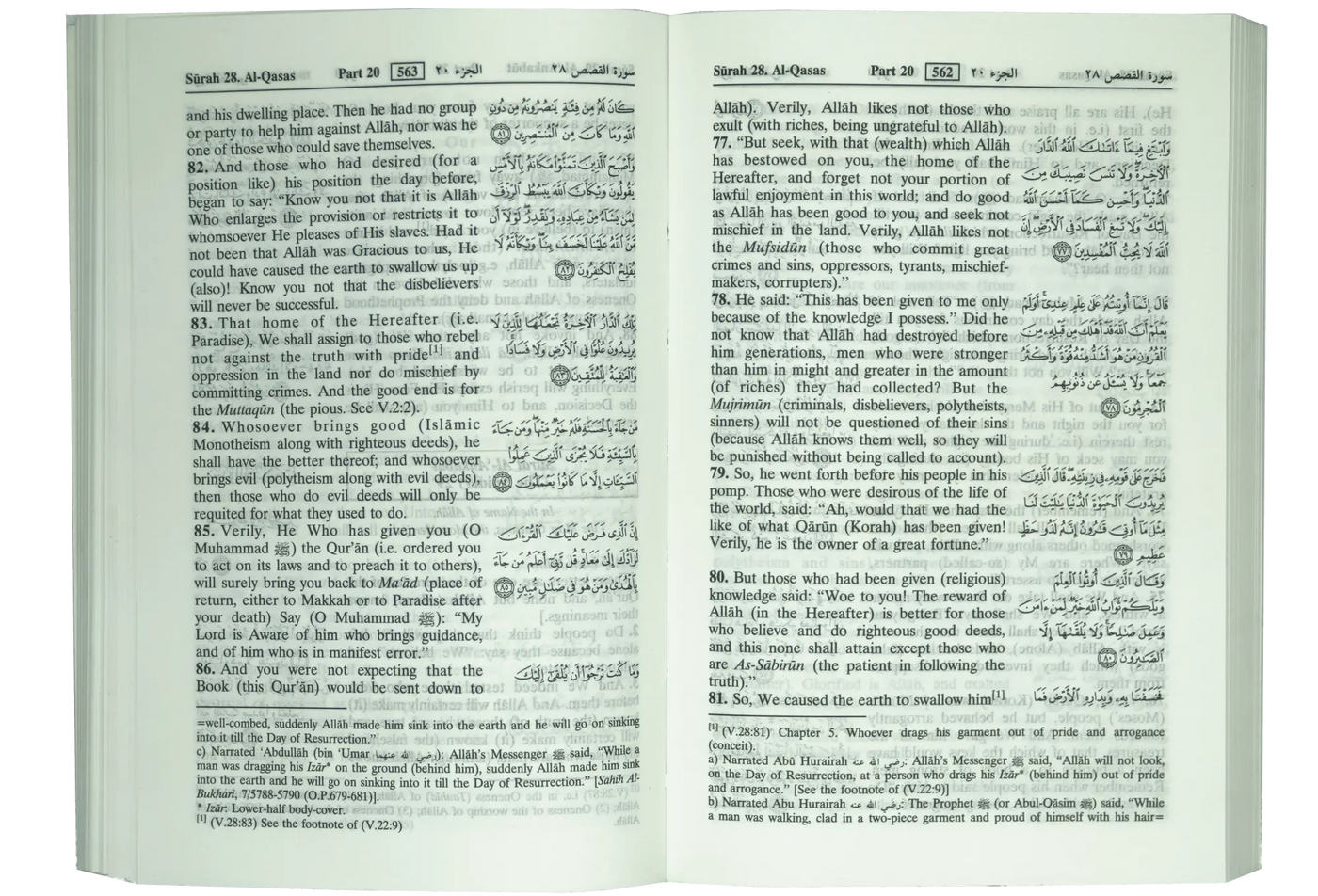 The Noble Quran (Soft Cover - Pocket Size)