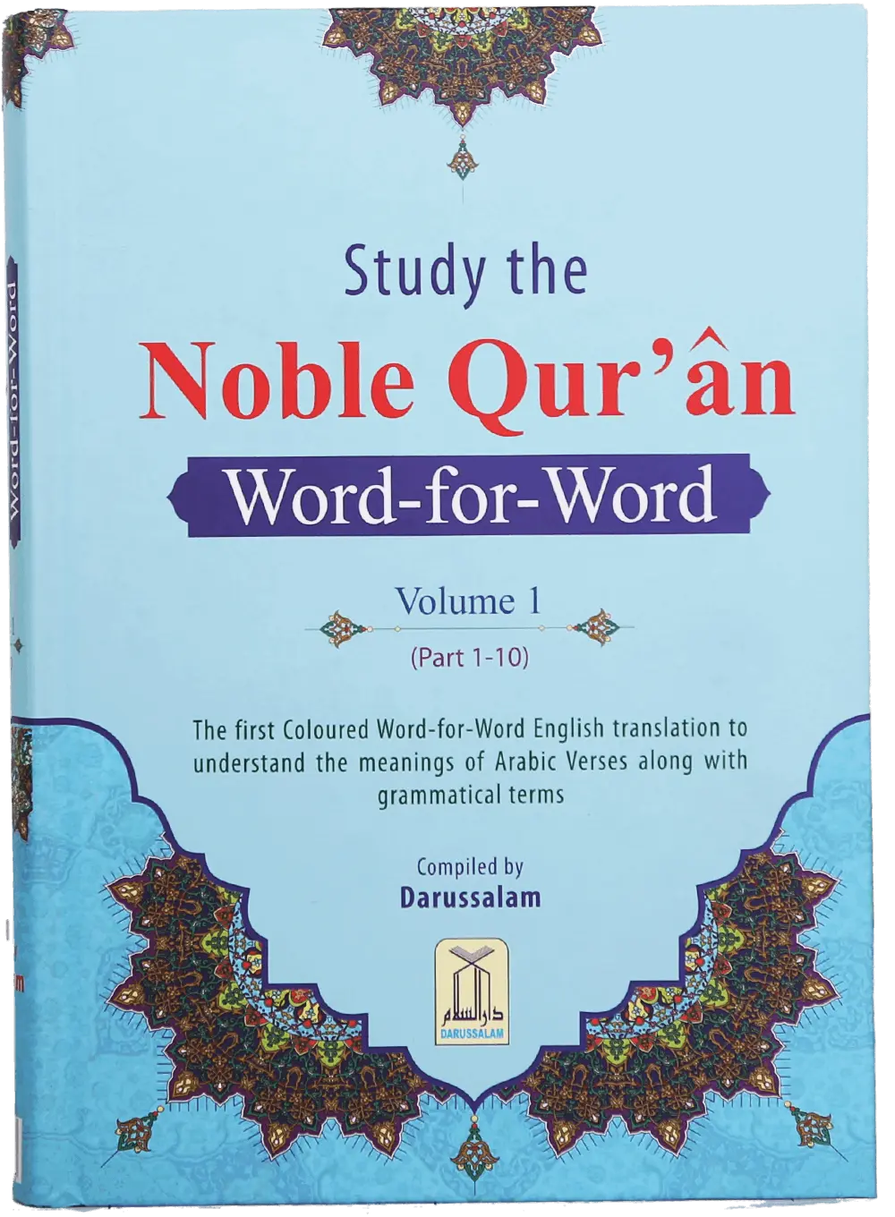 The Noble Quran Word For Word (3 Vols Set)