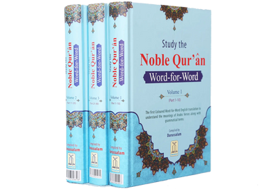 The Noble Quran Word For Word (3 Vols Set)